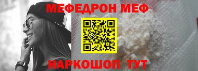 метадон Кунгур