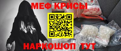 jwh Кумертау