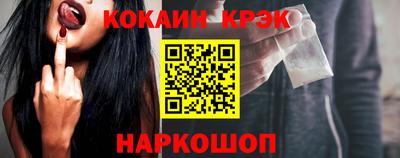 jwh Кумертау