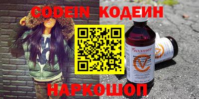 jwh Кумертау