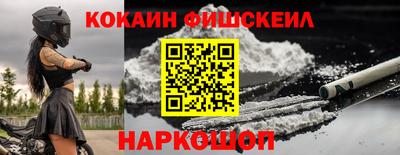 метадон Кунгур