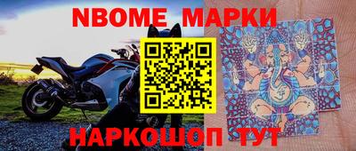 jwh Кумертау