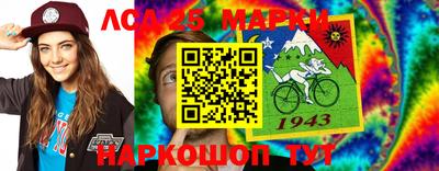 метадон Кунгур