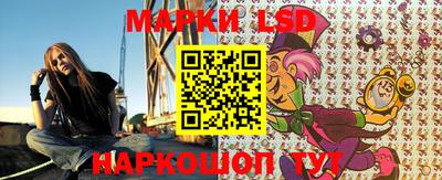 jwh Кумертау