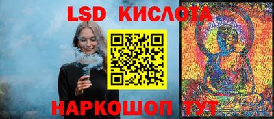 кокаин премиум Кулебаки