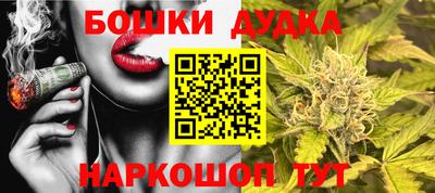 метадон Кунгур