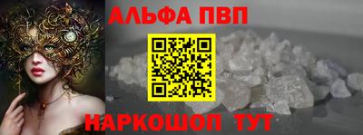 кокаин премиум Кулебаки