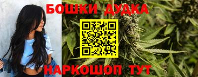 кокаин премиум Кулебаки