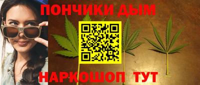 кокаин премиум Кулебаки