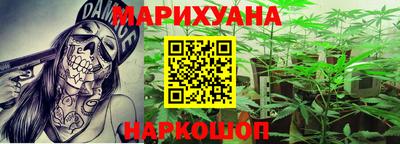 метадон Кунгур