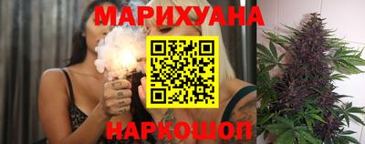 метадон Кунгур