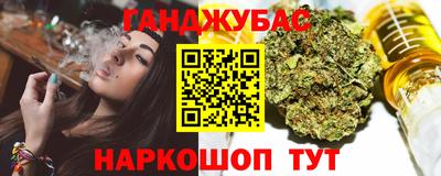 кокаин премиум Кулебаки