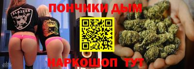 кокаин премиум Кулебаки
