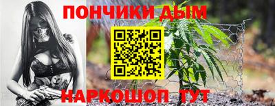 кокаин премиум Кулебаки