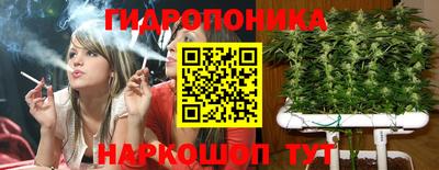 jwh Кумертау