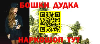 метадон Кунгур