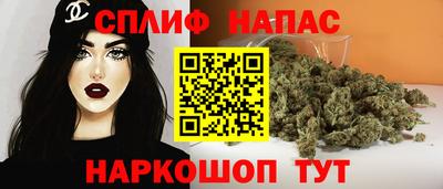 кокаин премиум Кулебаки