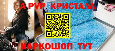 jwh Кумертау