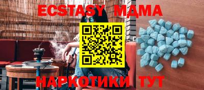 jwh Кумертау