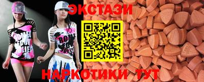 кокаин премиум Кулебаки
