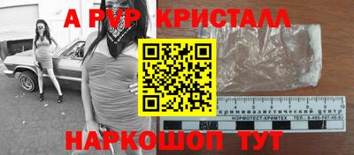 метадон Кунгур