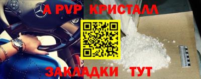 jwh Кумертау