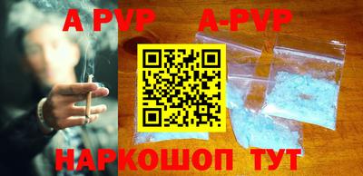 кокаин премиум Кулебаки