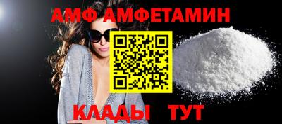 метадон Кунгур