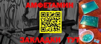 кокаин премиум Кулебаки
