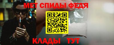кокаин премиум Кулебаки