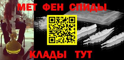 jwh Кумертау