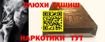 метадон Кунгур