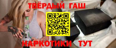 jwh Кумертау