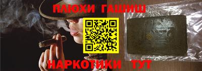 jwh Кумертау