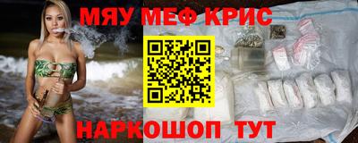 jwh Кумертау