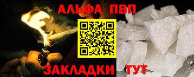 метадон Кунгур