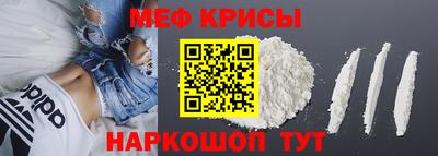 jwh Кумертау