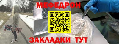 jwh Кумертау