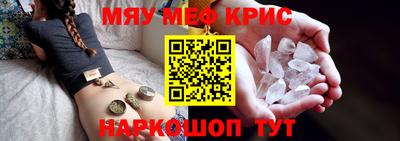 jwh Кумертау