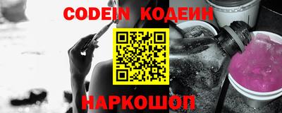jwh Кумертау